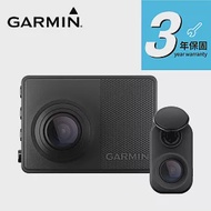 GARMIN Dash Cam 67WD 行車記錄器