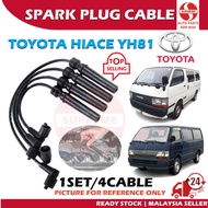 S2U NGK Spark Plug Cable Toyota Hiace YH81 Tali Plug Wayar Kereta Ignition Wire Leads