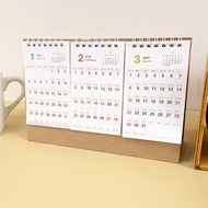 Chuyu 2026年3月式三角月曆/桌曆/倒數計劃/行事曆/記事日曆/檯曆