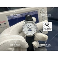 [Bobo 5054-1110-B52A] Bobo 50 Xun Series 5054-1110-B52A Multi-Function Watch Big Three-Hand Luminous