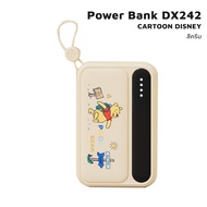 iMI Power bank Disney 10000mAh พาวเวอร์แบงค์ ชาร์จเร็ว PD20W รุ่น DX242 แบงค์สํารอง ของแท้100%