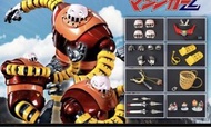Blitzway 大鐵牛