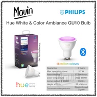 📌Philips Hue White and Colour Ambiance GU10 bluetooth Bulb