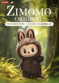 POP MART ZIMOMO 原創公仔