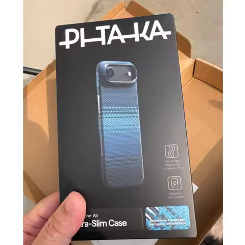 PITAKA Is Suitable For IPhone 17/Air Phone Case Protective Cover, Magnetic Suction Ultra-thin Carbon