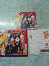 Twins,boys 新春新年過節爆機之選 英皇 8星報囍賀賀囍 CD+DVD