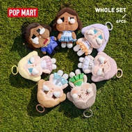 POP MART CRYBABY Sunset Concert Series - Plush Pendant Blind Box