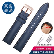 Mens Fossil Watch Band Compatible with FTW1114 FS4735 FS5436 FS4812 ME305 Medium Thickness Leather S