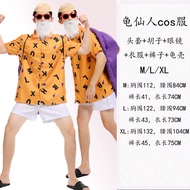 ชุดการแสดงวันฮาโลวีน Dragon Ball Z Cosplay สำหรับผู้ชาย ชุดฮีโร่ ชุดเสื้อผ้าการแสดง เสื้อผ้าสวมใส่ที