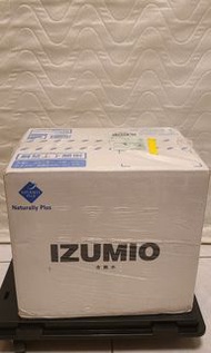 水素水，含氫水，來自日本原裝進口 IZUMIO 全新整箱