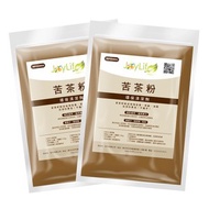 [特價]JoyLife嚴選 超值2入苦茶粉環保清潔粉500g