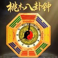 Wood Carving Peach Wood Clock Gossip Clock Compass Clock Wall Clock Desktop Clock Living Room Gossip