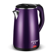 Double-layer anti-ironing hemisphere kettle electric kettle Large capacity household 2.3L automatic