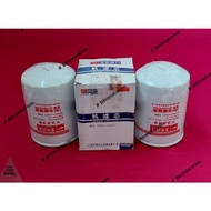 Cb400-1012011 Yuchai Oil Filter