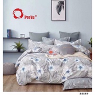 SET CADAR QUEEN 7 IN 1