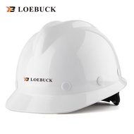 LOEBUCK safety helmet site workers construct glass fiber reinforced plastic anti-collision hat