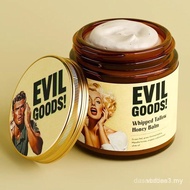 EVILGOODSWhippedBeefTallow&ManukaHoneyOrganicNourishingFaceMoisturizerBodyLotionCareLipBalmHydrating