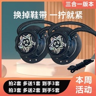 Tie-Free Fixer Buckle Clip - Easy Shoe Lace Solution for Kids' Shoes