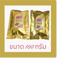 น้ำสลัดแซนวิชโบราณนี่ชา ฮาลาล (Salad Nicha) ขนาด 100 g.ปราศจากวัตถุกันเสียไม่มีโคเลสเตอรอล