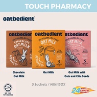 OATBEDIENT Oat Milk / Chocolate Oat Milk / Oat Milk with Oats & Chia Seeds 28G/35G ( 5's/MINI BOX ) 