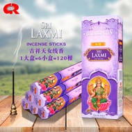 GR Indian Incense Auspicious Goddess {Big Box} SriLaxmi Original Imported Handmade Aromatherapy Ince