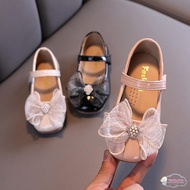 [babyme] Baby Girl Cute Bow Princess Shoes Causal Pearl Dance Shoes