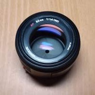 Minolta AF 50mm F1.4