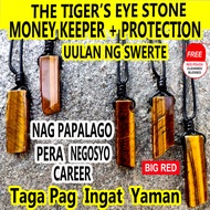 Lucky Charm for Money Business and Career TIGERS EYE PENDANT PAMPASWERTE PROTEKSYON SA PERA NEGOSYO 