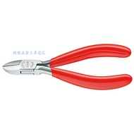 Imported Germany KNIPEX KNIPEX Electronic Diagonal Pliers Diagonal Pliers 77 01 115