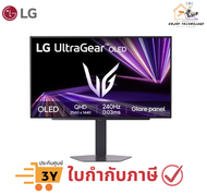 LG UltraGear GX7 27GX704A-B จอเกมมิ่ง 27 นิ้ว OLED QHD 240Hz 0.03ms HDR True Black 400 ประกันศูนย์