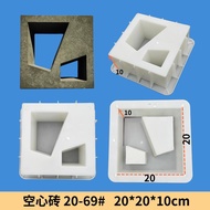 Nova Block 1pc Precast concrete louver blocks hard plastic mold breeze block design resuable