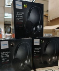 Philips 無線耳機shc1300 紅外線耳機全新