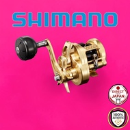 SHIMANO Offshore Baitcasting Reel - Ocea Conquest Series