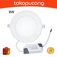 9W White LED Panel Downlight 9W Watt Thin ROUND INBOW 9watt