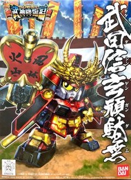 🈲 絕版珍藏 🈲 Bandai BB戰士 SD戰國傳 武神降臨編 No.331 武田信玄頑駄無