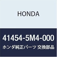 Honda Genuine Parts Sim N 3.6 inches (92 mm) (1.972) Accord Hybrid Part Number 41454-5M4-000