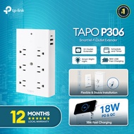 TP-Link Tapo P306 Smart Wi-Fi Wall Outlet Extender