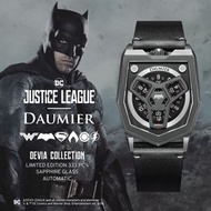 Daumier Justice League DEVIA Series Batman 正義聯盟 蝙蝠俠 自動上鏈機械錶