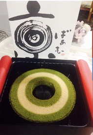 京都名伴手禮Otabe 抹茶豆乳年輪蛋糕