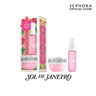 Sol de Janeiro Beija Flor Party Of Two (Holiday Limited Edition)