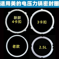 LP-6 QM👍Midea Electric Pressure Cooker Seal Ring4L5L6L8Electric Pressure Cooker Original Accessories Silicone Ring Rubbe