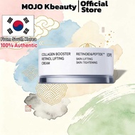 [IOPE]100% Collagen Booster Retinol Lifting Cream 50ml/Power Lifting for Wrinkle Reduction