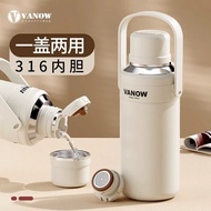 Vanow保温杯 C9GD 2024 New Stainless Steel Water Bottle, Large Capacity Insulated Tumbler for Women Kids