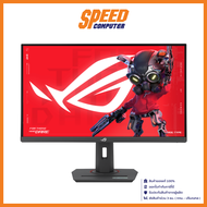 ASUS ROG STRIX (XG27ACS) | 27" 2560X1440 180Hz 1MS(GTG) FAST IPS  MONITOR(จอมอนิเตอร์) | By Speed Computer