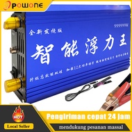 58000W Inverter Ultraso-nic DC 12V Converter Inverter Converter 58000W / 68000W/ 985000W / 985800W /