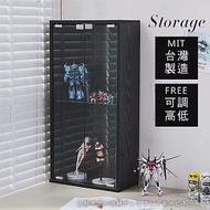 【誠田物集】MIT低甲醛直立式高80cm玻璃展示櫃/置物櫃(3色選) 黑色