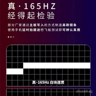 Computer Monitor27Inch2k High Definition E-Sports Game24Borderless LCD desktop office home screen