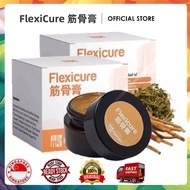 SG Ready stock🔥100% Original FlexiCare 筋骨膏 Flexicure 1 botol x20g/颈椎病/50肩/关节炎/风湿痛/膝盖痛 筋骨王緩解疼痛膏