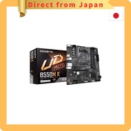 GIGABYTE B550M K Motherboard MicroATX [Equipped with AMD B550 Chipset] MB6135【Direct from japan】
