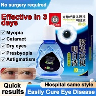 Eye Drops | Itchy Eyes|Glaucoma |Eye Drops |Dry Eyes|Eye Drops |Sore Eyes 10ML Cataract Remover,Itch